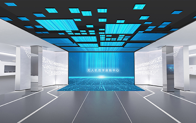 景德鎮無人機數字展銷中心